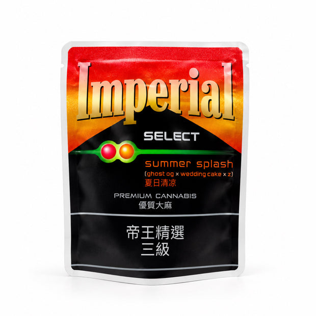 Imperial Select - Summer Splash THCA