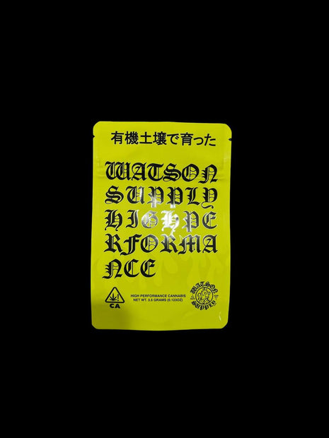 Watson Supply - Pink Pie #4